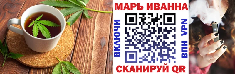 Cannafood конопля  Муром 