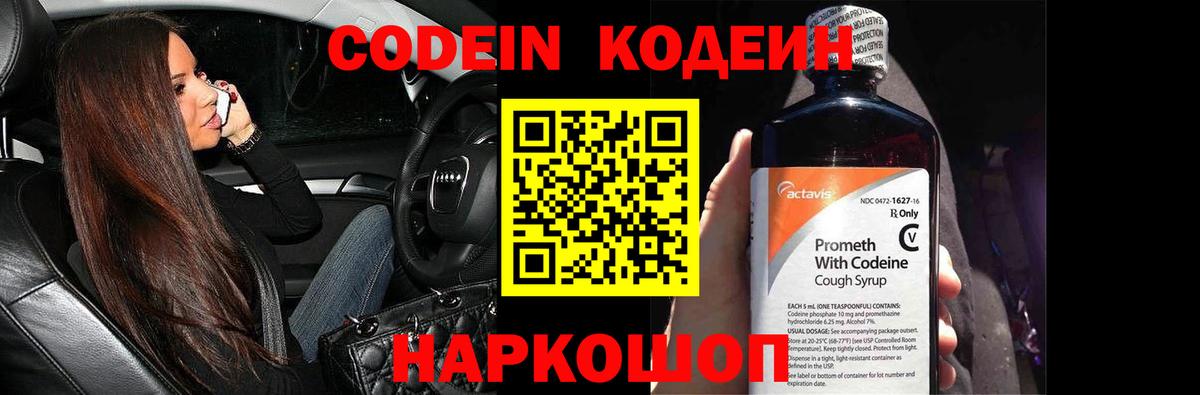 ГАШИШ  Кокаин  Вход с VPN  Муром  Амфетамин кристаллы  Конопля  ГАШИШ  Меф кристаллы 