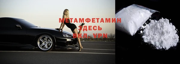 ГАЛЛЮЦИНОГЕННЫЕ ГРИБЫ Волосово