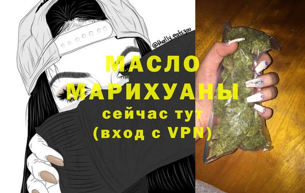 ГАЛЛЮЦИНОГЕННЫЕ ГРИБЫ Волосово