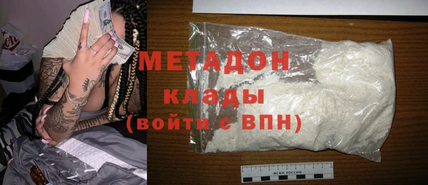 ГАЛЛЮЦИНОГЕННЫЕ ГРИБЫ Волосово