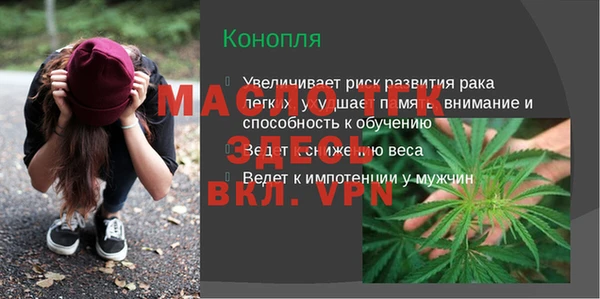 мефедрон VHQ Волоколамск