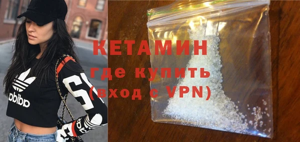 ГАЛЛЮЦИНОГЕННЫЕ ГРИБЫ Волосово
