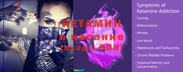 ГАЛЛЮЦИНОГЕННЫЕ ГРИБЫ Волосово