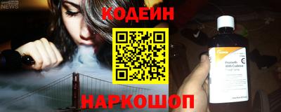 меф VHQ Краснодар