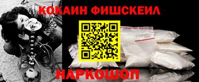 Альфа ПВП Краснокаменск