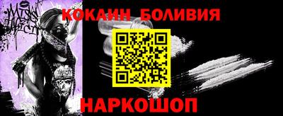 меф VHQ Краснодар