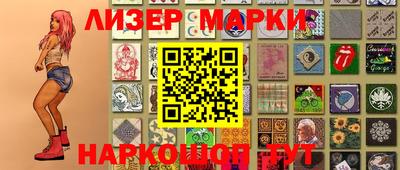 меф VHQ Краснодар