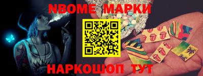 меф VHQ Краснодар