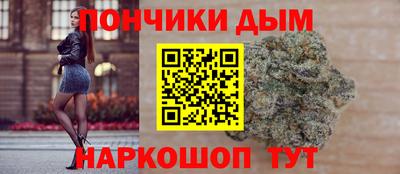 Альфа ПВП Краснокаменск