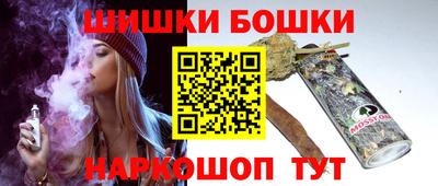 Альфа ПВП Краснокаменск