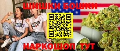 spice Краснознаменск