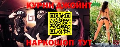 меф VHQ Краснодар