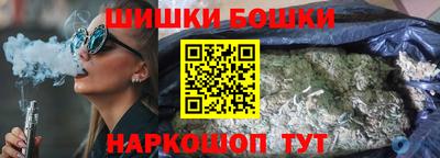 меф VHQ Краснодар