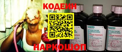 spice Краснознаменск