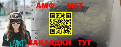 МДПВ Шахты
