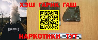 spice Краснознаменск