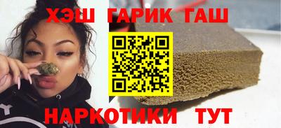 spice Краснознаменск