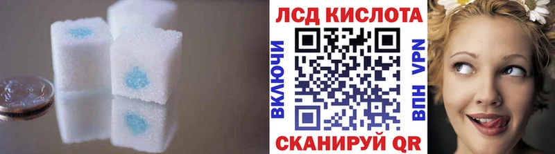 ЛСД экстази ecstasy  даркнет сайт  Муром 
